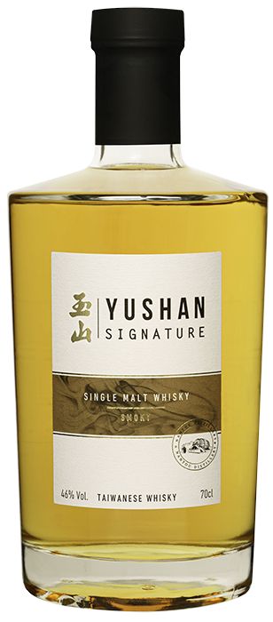 Whisky  Okayama à déguster à Paris